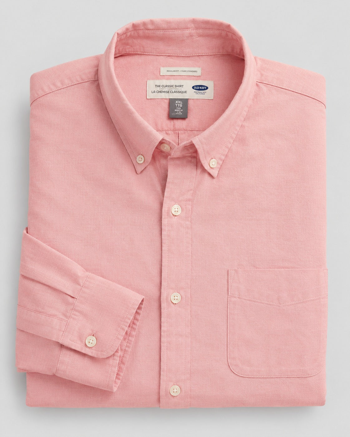 Old Navy Classit Shirt