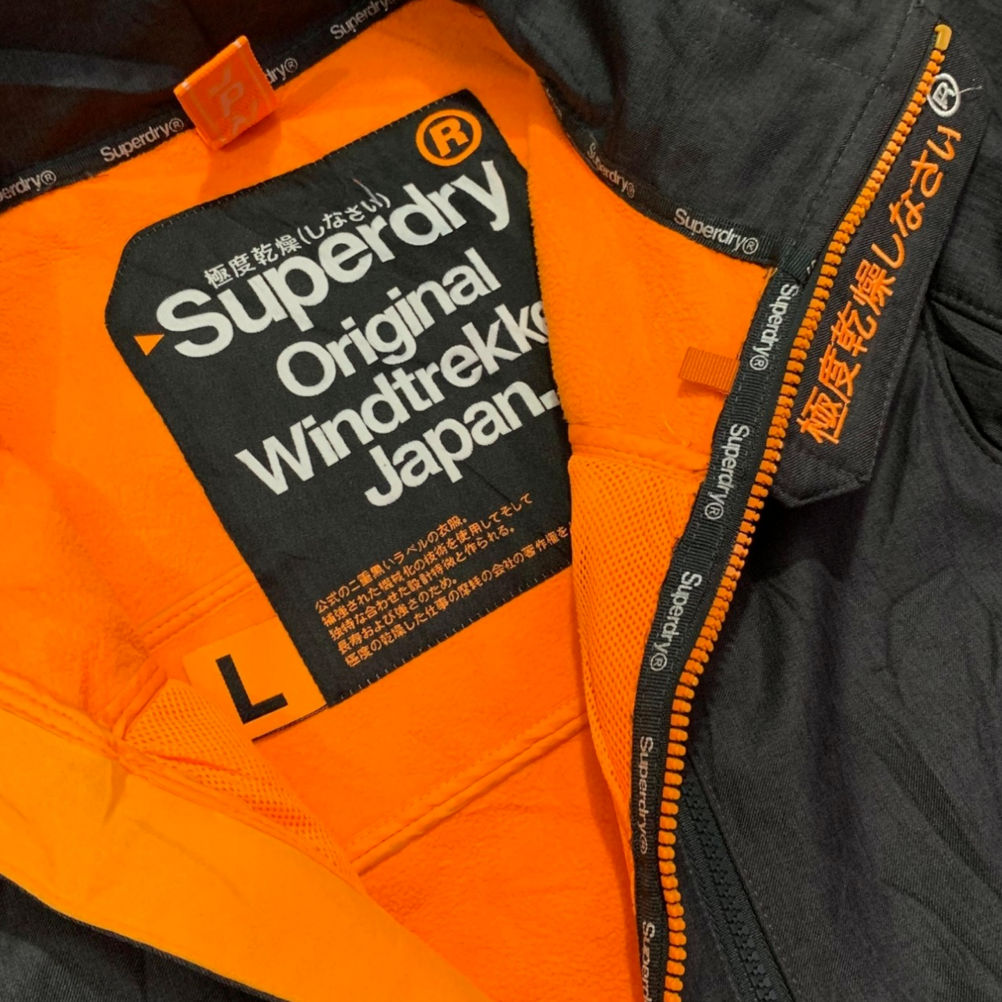 Super Dry Original Wind Trekker Jacket